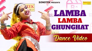 Lamba Lamba Ghunghat (Dance Video) Ajay Hooda | Kavita Joshi | New Haryanvi Dj Songs Haryanavi 2024