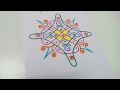 Beginners  spl  kambi  kolam with straight dots.