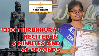 1330 Thirukkural (Ulaga Pothumarai) Recited in 6 Minutes and 42 Seconds