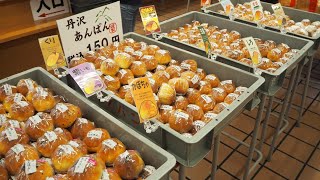 食べ放題！自宅編【オギノパン本社工場直売店】あんぱん全12種＆あげぱん４種！合計16種食べた！神奈川・相模原