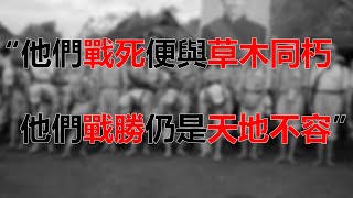 【毒枭系列】金三角风云之泰北孤军，一支没有祖国的华人军队的异域征程