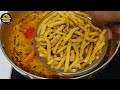 परफेक्ट ढाबा स्टाइल सेव टमाटर की सब्जी dhaba style sev tamatar ki sabji सेव टमाटर