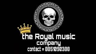 The Royal music company logo