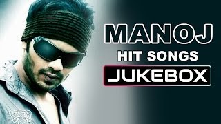 Manchu Manoj Latest Movie Songs || Jukebox