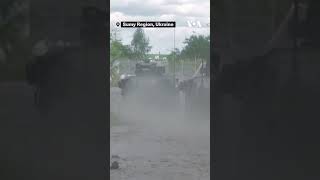 Ukraine's Sumy border point retaken from Russians in Kursk incursion | VOA News #shorts