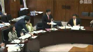 H26.03.12 参議院 災害対策特別委員会