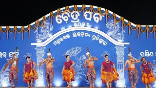 mayurbhanj Chhau dance 2024 || kala chakra style#baripada #mayurbhanj #chhaudance #chhau_nach #chhau