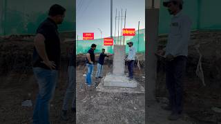 || ठेकेदार मकान मालिक को ऐसे ही बेवकूफ बनाते हैं || 👷‍♂️📚✅ #viral  #civilengineer #shorts