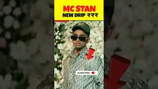 MC STAN 🔥 - Latest Outfit Pricing 🤑💵