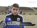 Спорт тайм 02.04.2016 підсумки спортивних подій