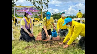 จิตอาสาตระเวนปลูกป่าชายแดนเฉลิมพระเกียรติ เนื่องในโอกาสวันเฉลิมพระชนมพรรษาพระบาทสมเด็จพระเจ้าอยู่หัว