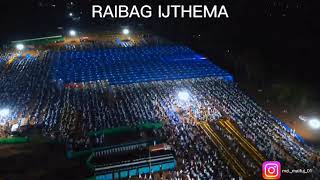 Raibag ljthema 11.1.2025❤️ #allah#muslim#raibag #belgaum#nizamuddin#virlshort#explore#youtubeshorts