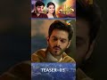 gila ep 03 teaser wahajali gila teaser pakistanidrama humtv