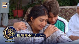Sirat-e-Mustaqeem S3 | EP 13 | Silah Rehmi | 4th April 2023 | ARY Digital