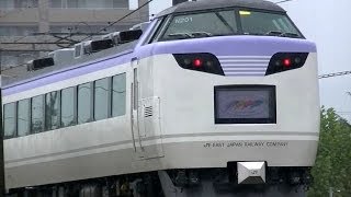 485系「彩（いろどり）」オールグリーン車　信越本線