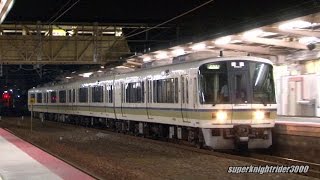 JR西日本 221系C3編成 リニューアル工事入場回送 回9345M 宮島口駅通過 2014.6