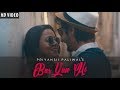 'Bas Yun Hi' (Valentine's Special) | Priyansh Paliwal | Love Song 2018