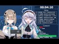 【 悠姊姊asmr 11 blue 】姊姊的朋友來了，一起哄你睡覺吧？ft. @lutra_rescute ｜ 悠白 ubye 悠姊姊 中文音聲 asmr 音聲