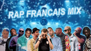 Rap Français Mix 2022 I #17 I REMIX I Ninho, Gazo, Timal, Naps, Soolking, Alonzo, PLK, Leto, Kaaris