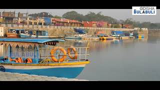 Chilika Coast II ଚିଲିକା କୂଳ II Barkul II ବରକୁଳ II Odisha Bulabuli