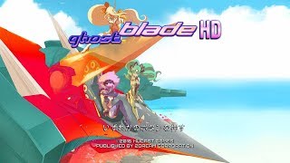 Ghost Blade HD Review - Nintendo Switch / ゴーストブレイドHD レビュー(英)