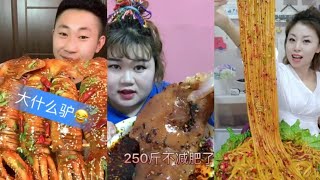 eating show-Chinese Food-mukbang-meogba-먹방-搞笑吃播-大胃王-品尝中国美食-各种奇葩食物-变态吃货-吃各种重口味食物-爆頭带墨汁墨魚山楂糕,海螺章鱼No.15