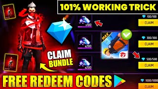 (Cobra Bundle) Free Redeem Code | Free Redeem Code App | Free Google Play Redeem Code Earning App