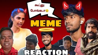 YARA NEEGALAM 😂🤣 | Tamil Memes Collection|Tamil Troll 🤣🤣🤣