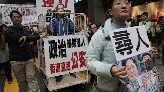 VOA连线(郑宇硕)：欧盟发布香港报告称“一国两制”面临最严重挑战