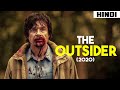 The Outsider (2020) Ending Explained | Haunting Tube