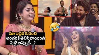 మా గురించి అందరికి తెలిసిపోయింది Rashmika Mandanna Confirms Her Relation With Vijay Deverakonda