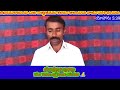 దేవుడు చేసిన మానవ ఆకార నిర్మాణపు రహస్యం the voice of jesus christ 🙏 bro. p. isaiah