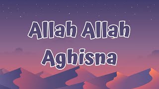 Allah Allah Aghisna الله الله أغثنا - Nazwa Maulidia (Lirik)