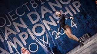 RDC14 High Heels 1x1 Battles @ Project818 Russian Dance Championship 2014