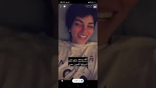 سنابات كادي و اخواتهة يجننو 🧡