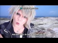 ozone by vistlip pv subbed