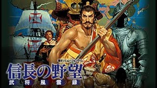 【RTA】クリア時間 1時間17分43秒 スーパー信長の野望 武将風雲録【SFC】