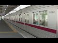 4k2k 東武10050 系11662f 普通 浅草行き　蒲生駅発車