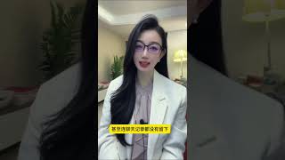 用现金嫖娼就安全了吗？@小佳人 多学法律少吃亏