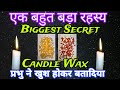 🧿 BIGGEST SECRET😳Pick Your Initials✨Your life's biggest Secret🔮CANDLE WAX🕯️ TIMELESS PREDICTION🕯️