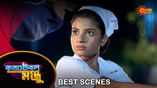 Constable Manju - Best Scene | 13 May 2024 | Full Ep FREE on Sun NXT | Sun Bangla
