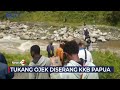 Pangkalan Ojek di Papua Diserang Kriminal Bersenjata, 3 Orang Tewas #SeputariNewsPagi 14/12