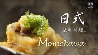 【用料理扭轉人生的單親媽媽】壽喜燒 |  Momokawa |  百百川 |  美味人生 第一季 第7集