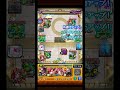 【天魔8】改エレンと改ガーネットを同時に使ってみた【モンスト】