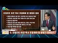 k코인이 미래다 2부 미카 유틸리티 토큰 백서 원칙 및 내용은