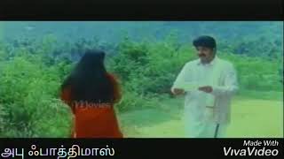 சிவகாமி நெனப்பினிலே