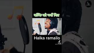 Balchhi Dhurbe New Dong Recording Halka Ramailo