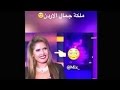 LMFAOVEVO