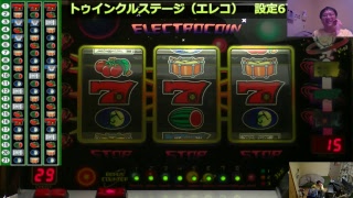 20190226 TWINKLE STAGE - 1999 ElectrocoinJapan(skill stop slot machine)[JP]