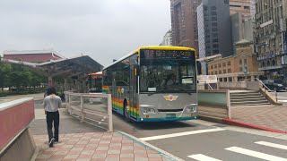 (4K) 大都會客運14路 彩虹公車 往蘆洲 離開臺北車站(忠孝) 公車彎道(KKB-0111)